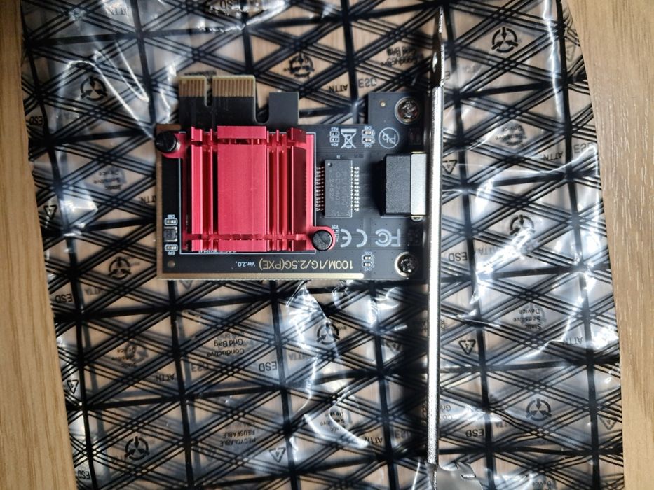 Мережева карта 2.5G Ethernet (Realtek RTL8125B) - PCIe x1