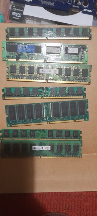 Компьютерные комплектующие