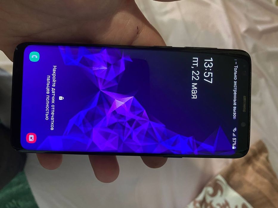 Samsung Galaxy s9