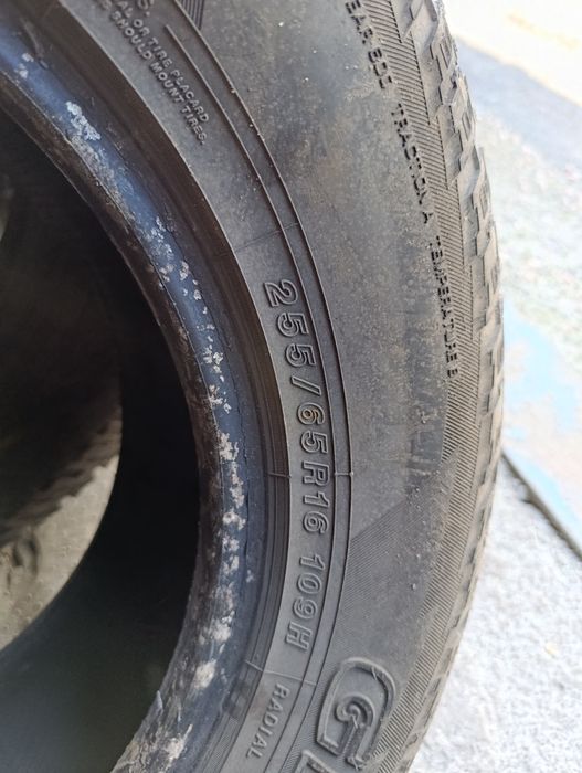 Шини 255/65R16 YOKOHAMA GeolandarA/T