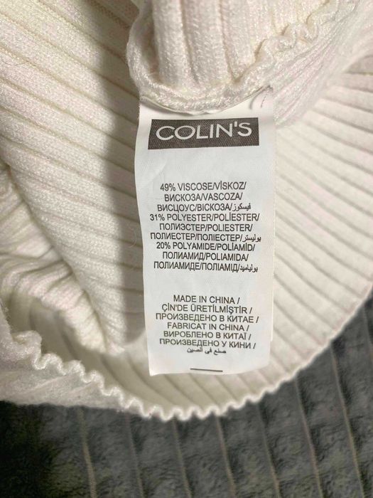 Белая кофта топ в рубчик Colins