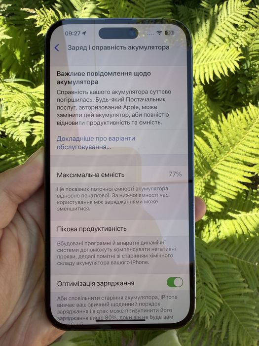 Iphone 14 pro max 256gb