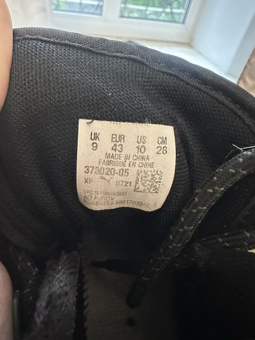 Кросівки Puma розмір 43