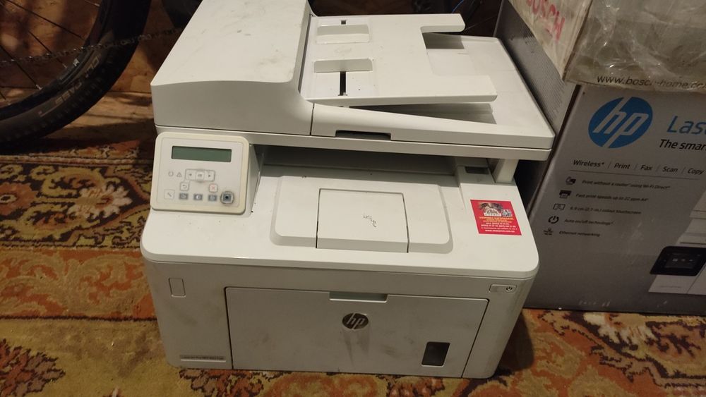 МФУ HP LaserJet Pro MFP M130fw