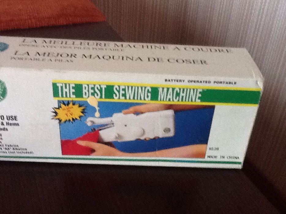 Продажа швейной машинки