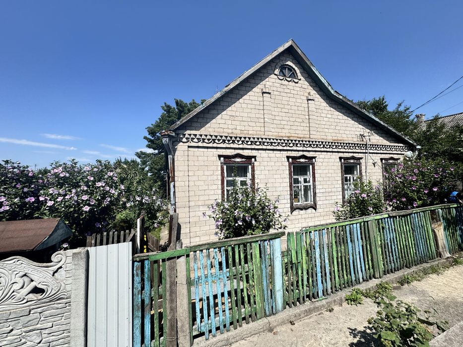 Продам Дом в Романково ( Каменское 1.5 км., правый берег )Днепр 50 км.