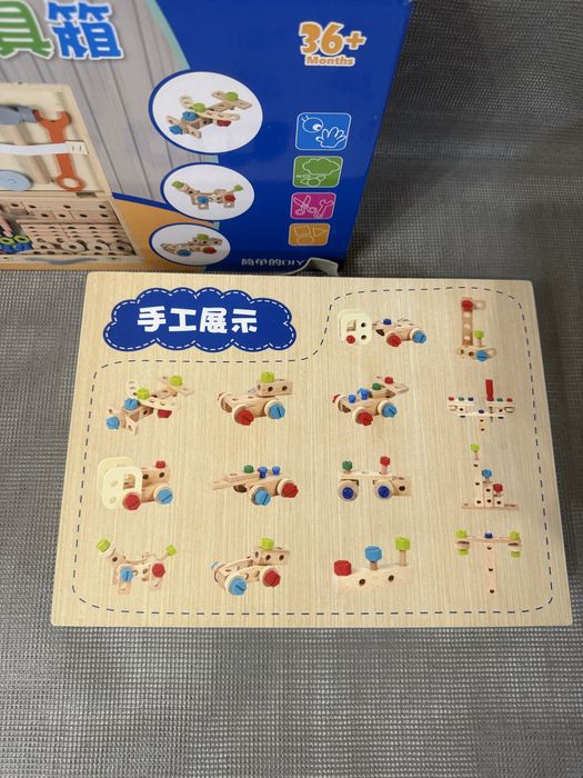 Дитячий деревʼяний конструктор