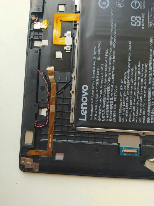 Аккумуляторная батарея (АКБ) для 
для lenovo tab2 a10-30