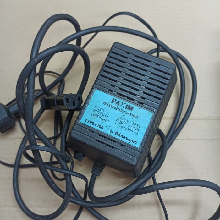 Stary faks Panasonic