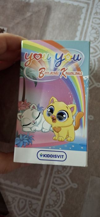 Продаю Веселкові Кошенята.