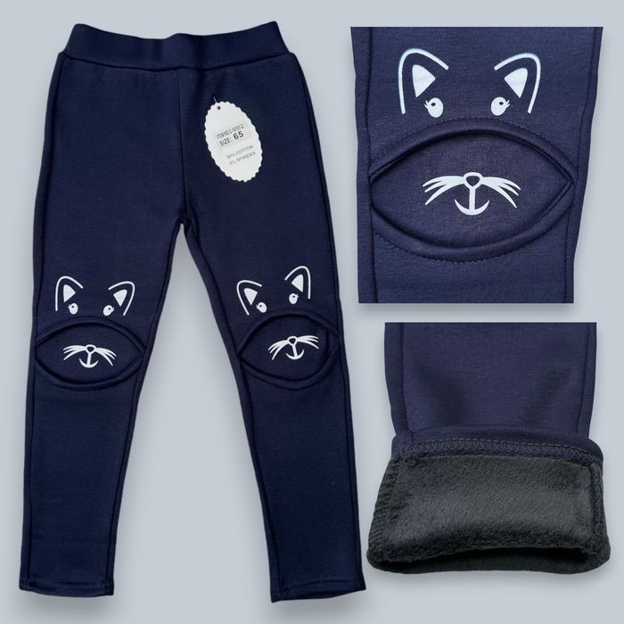 Лосінки на флісі 134 зріст