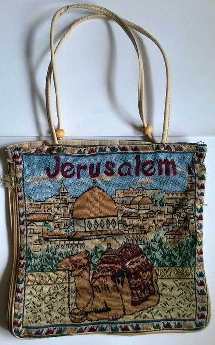 Torba na ramię siatka na zakupy BOHO TOTE Jerozolima ZiemiaŚwięta 35cm