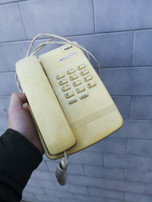 Telefone antigo fixo