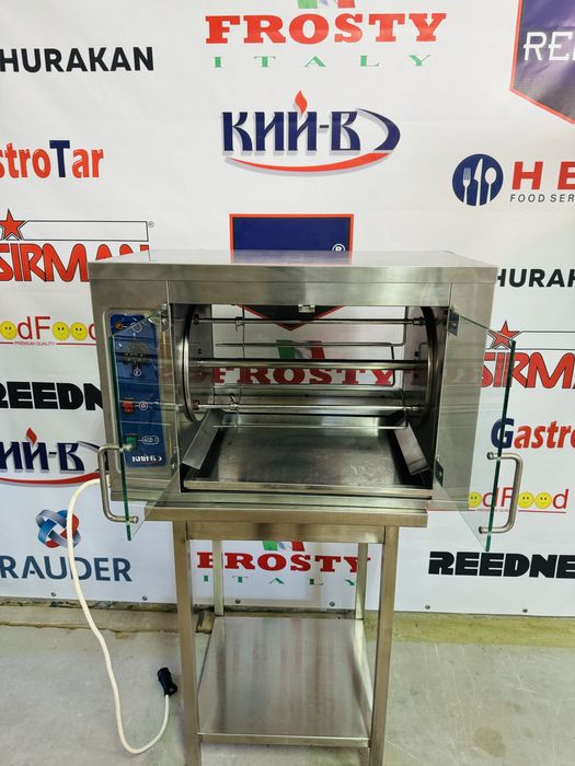 Гриль Для Курей Кий-В Гк-6 Кур Професійний!!!