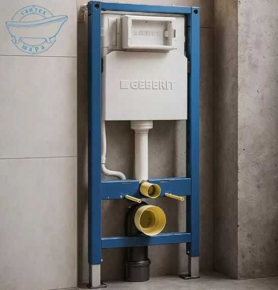 Інсталяція для унітазу Geberit Duofix Basic 458.103.00.2