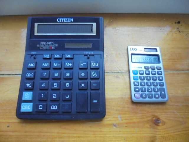 Обруч спортивный железный диаметр 96 см.