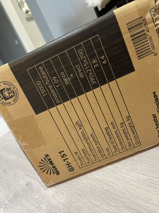 Газовий обігрівач Vitals