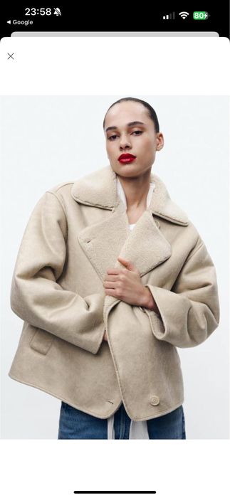 Дублянка Zara коротка