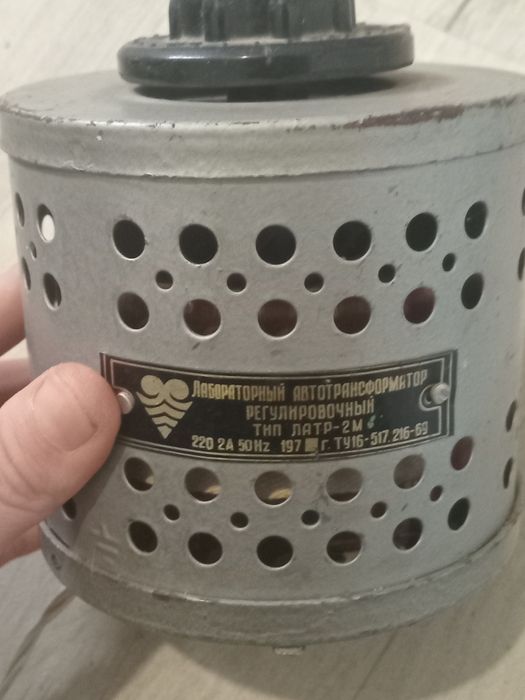 Лабараторний Автотрансформатор
