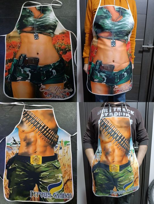 Прикольний фартух Жіночий Чоловічий Кухонный фартук с приколом