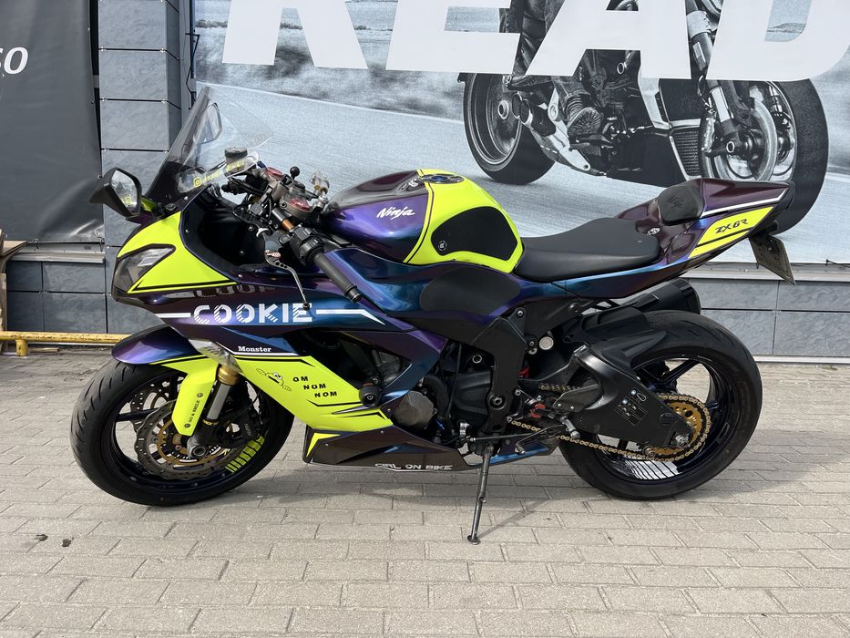 Kawasaki Ninja ZX 636 ABS