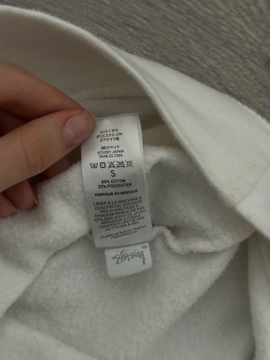світшот stüssy білий