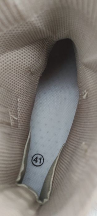 Beżowe elastyczne sneakersy r 39/40