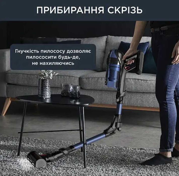 Пилосос миючий Rowenta RH98C0WO