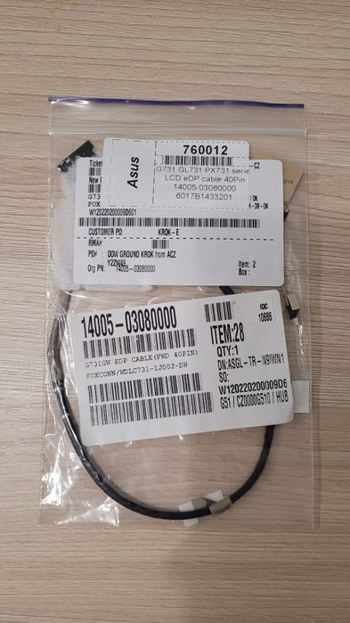 Шлейф матриці на Asus G731GW, 14005-03080000