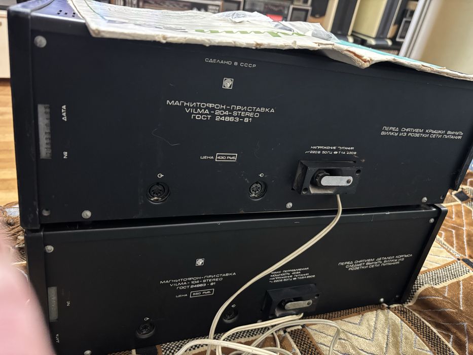 Вильма 204, Вильма 104, Vilma 204, Vilma 104, дека, магнітофон.