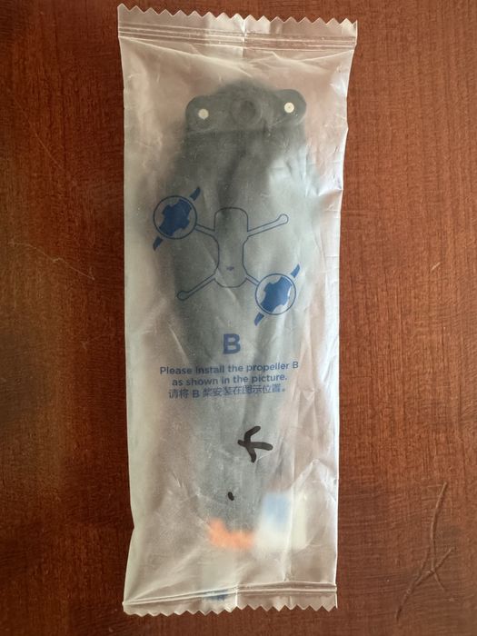 New Propeller for DJI Air 364551171485827121