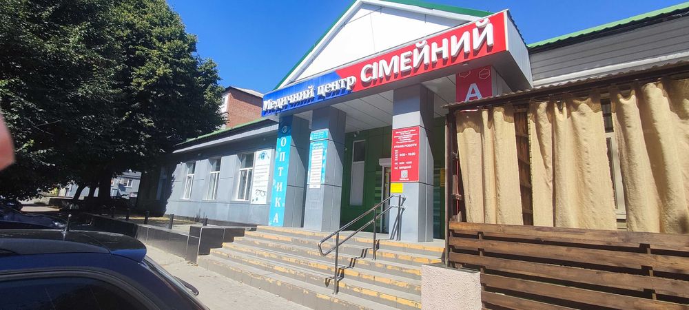 Фасад, 1 пов, окремий вхід, 409.7 м2,  Хорол, вулиця Незалежності 70/1