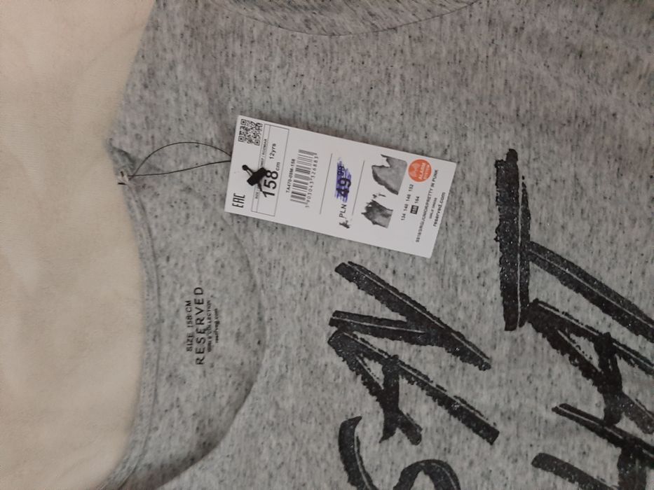 Sukienka dziewczęca Reserved