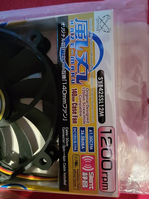 Scythe 140mm Fan – 1200 or 1900 RPM – New64729960976002121