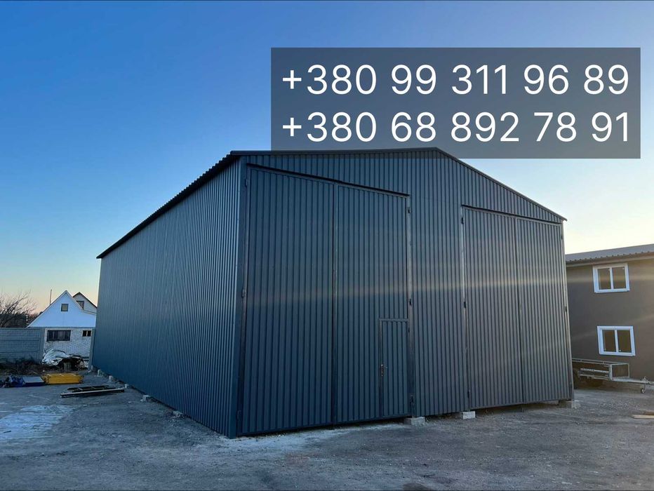 Каркас склад під виробництво склад навіс каркас будівництво складів