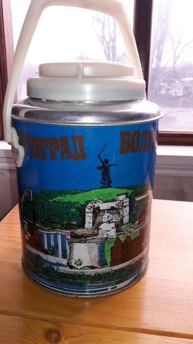 Продам термос на 3 литра.