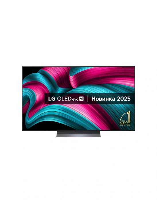 LG OLED C5 55, 4K, 144hz, HRD10+, Smart TV