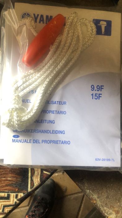 Лодка с мотором бу в хорошем состоянии