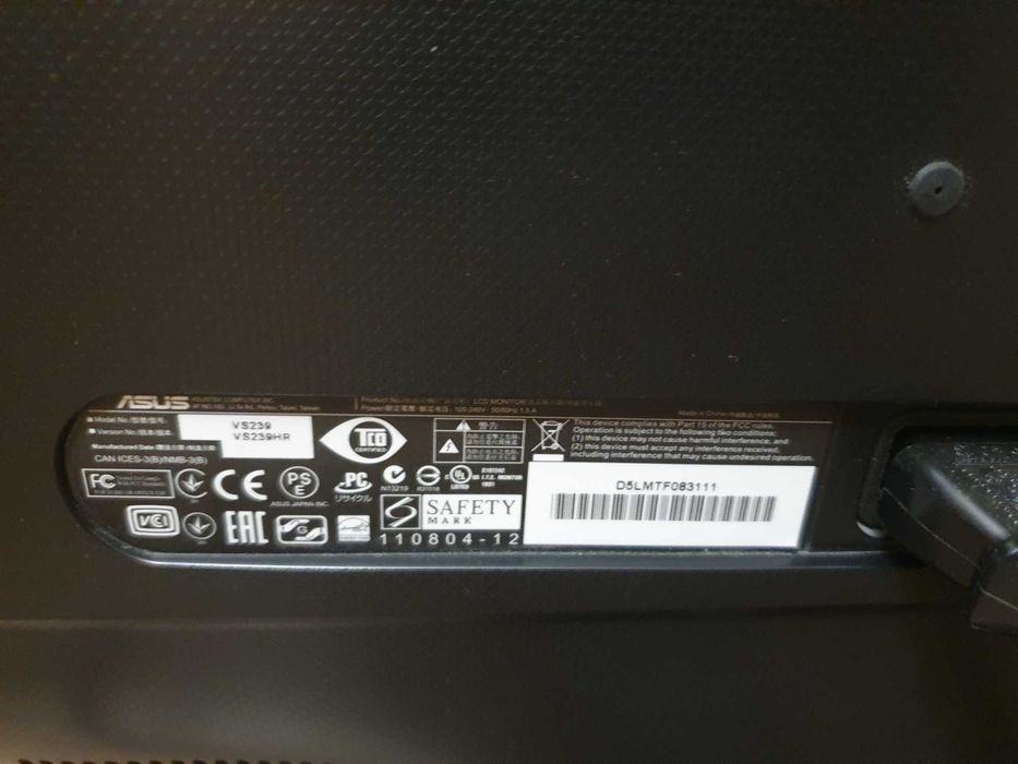 Full HD Монітор 23" Asus VS239HR 75 Гц (HDMI DVI VGA) IPS 1920х1080