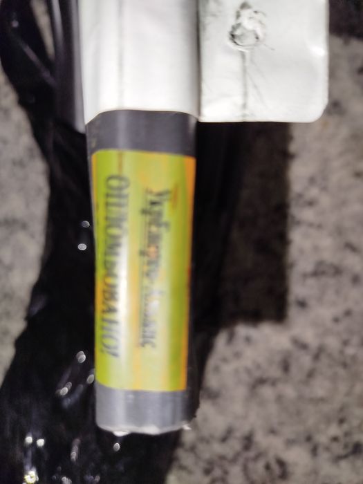 Продам кабель АВВГ.нг-нд(LS)4*16