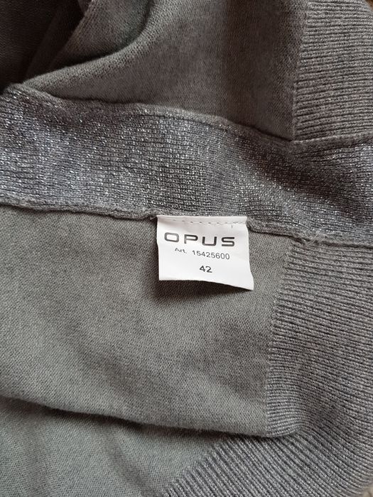 Серый кардиган женский Opus