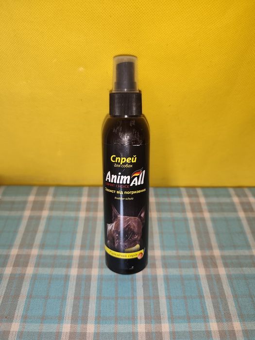 Спрей захист від погризення. Безкоштовно.