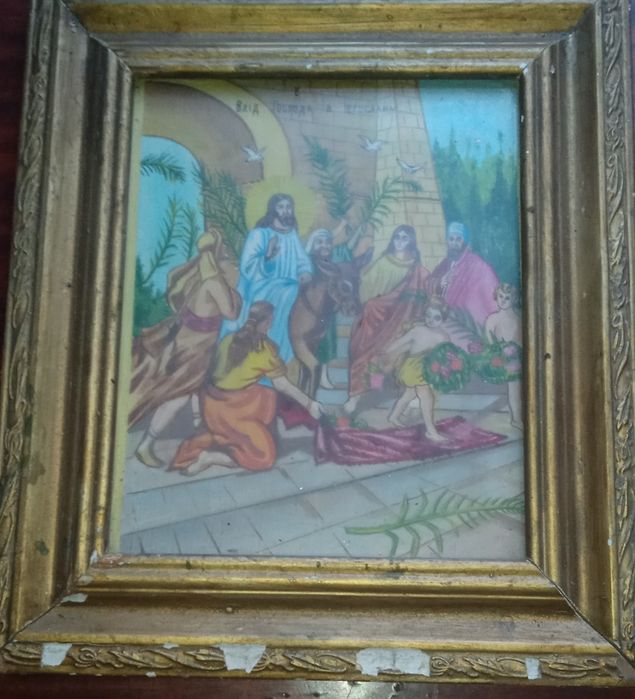 Стара Ікона вхід Господа в Єрусалим, дерев'яна під склом. Антикваріат.