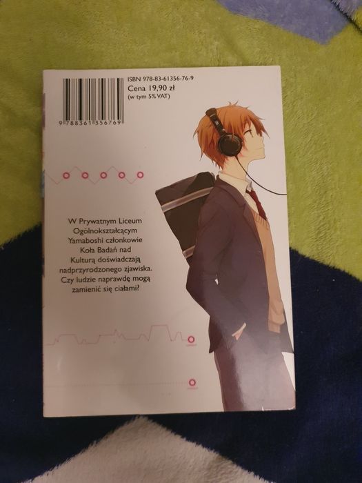 Manga Kokoro Connect Tom 1