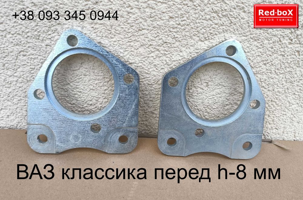 Планшайбы ВАЗ • Классика Перед