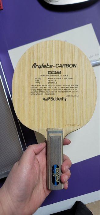 Butterfly Viscaria Provincial China японська версія