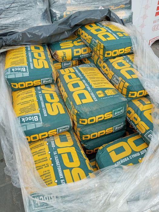 Газобетон, газоблоки, газобетонні блоки, керамічні блоки, піноблоки