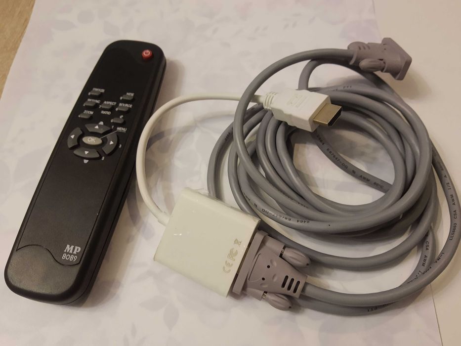 Zamienię projektor multimedialny na Lornetkę