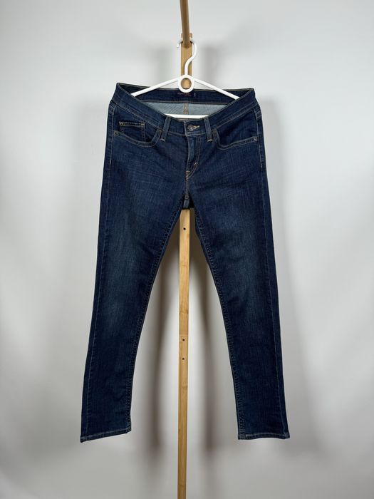 Levi’s curvy cut 528 jeansy spodnie jeansowe dżinsy