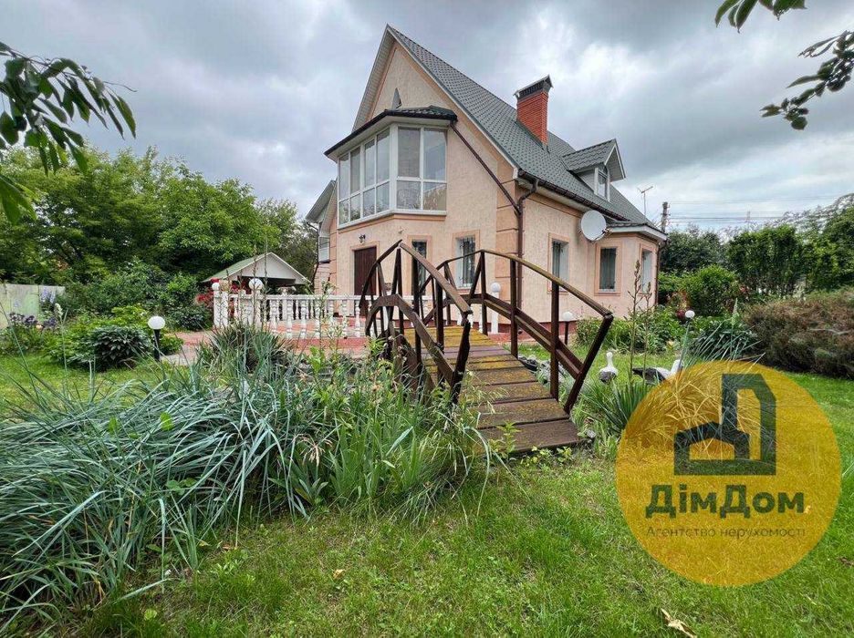 Продаж будинку з ремонтом м. Славутич 4,8 км, вул. Орхідейна 60.